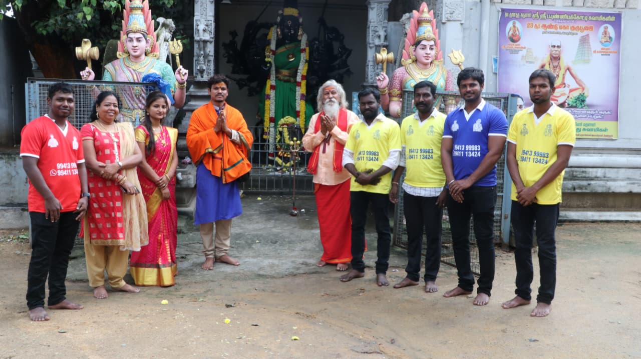 Sri Sahadevaraju Astrology